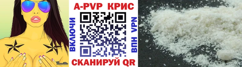 Alpha-PVP Соль  гидра ссылка  Сураж 