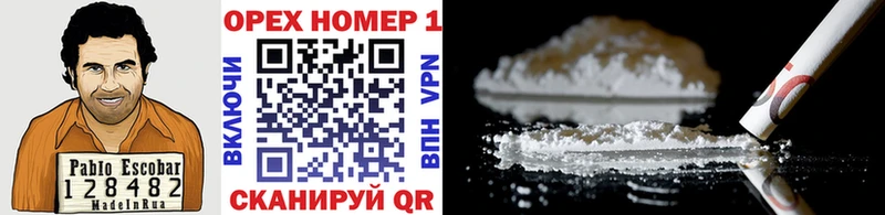 COCAIN VHQ  Сураж 