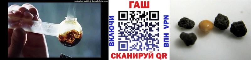 Гашиш Premium  Сураж 