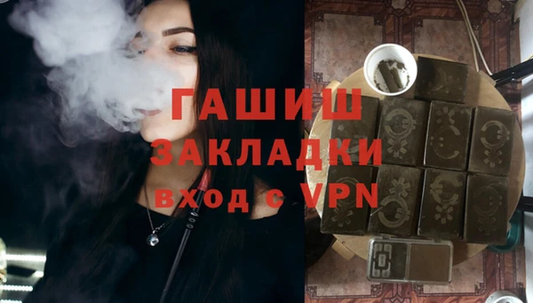 дмт Алзамай