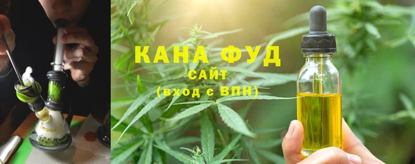 PSILOCYBIN Алексин