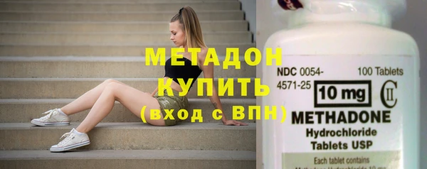 каннабис Киреевск