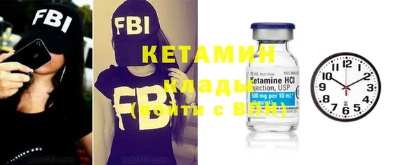 mix Касимов