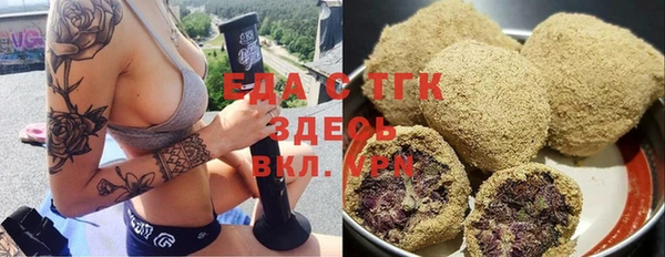 индика Алексеевка