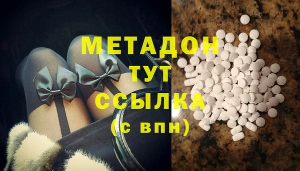 индика Алексеевка