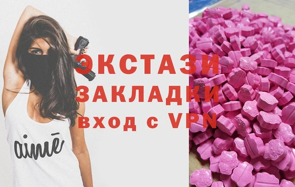 индика Алексеевка