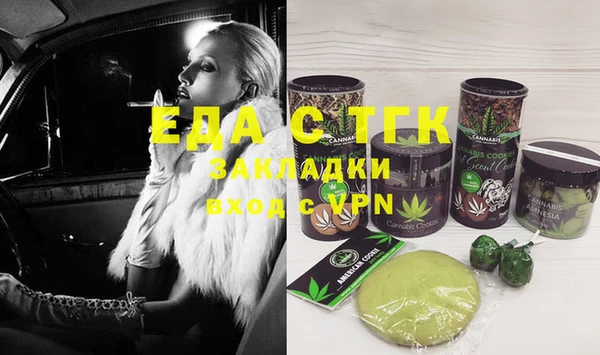 дмт Алзамай