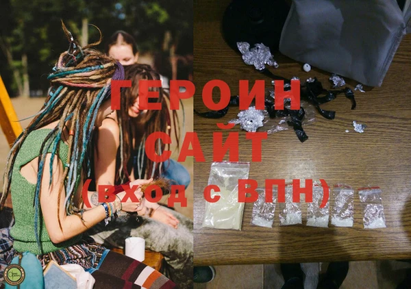 PSILOCYBIN Алексин