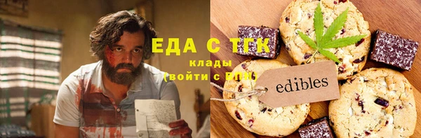 PSILOCYBIN Алексин