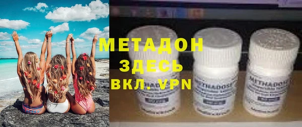 мет Карталы