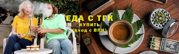 индика Алексеевка