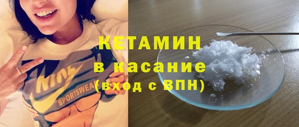 ешки Карпинск