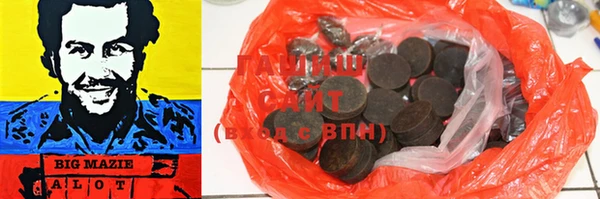 индика Алексеевка