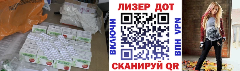 Лсд 25 экстази ecstasy  Сураж 