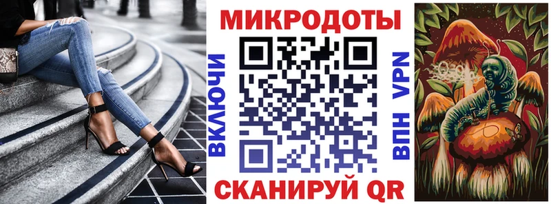 Псилоцибиновые грибы мицелий  Сураж 